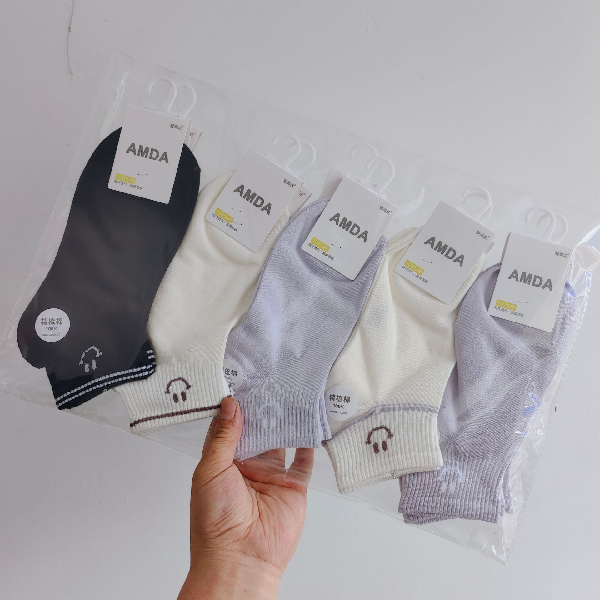 Aimida primavera y verano de las mujeres de algodón fino corto deportes barco Calcetines de moda fresco cómodo sudor-absorbente transpirable rayas finas