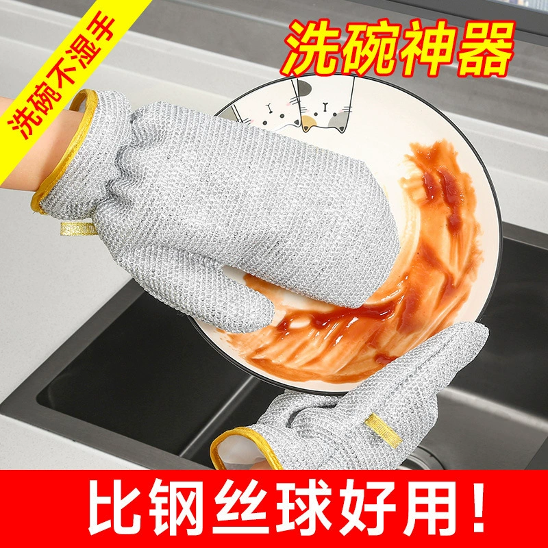 Перчатки для мытья посуды с серебряным напылением, антипригарные, теплые и водонепроницаемые, для мытья тарелок и кастрюль, для домашних работ, зимние, утолщенные, оптом.