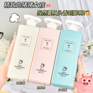 ���Sֱ�Ncoco�������ϴ�lˮ혻��o�l�������aˮ��ԡ¶ һ�����l