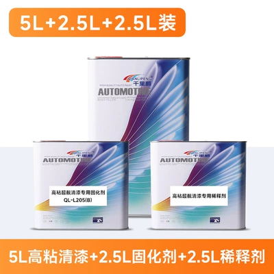 Avtomobil boyası High Gloss Car Paint - high-viscosity-varnishset-5l-varnish-25l-curing-agent-thinner-set-liquid-paint