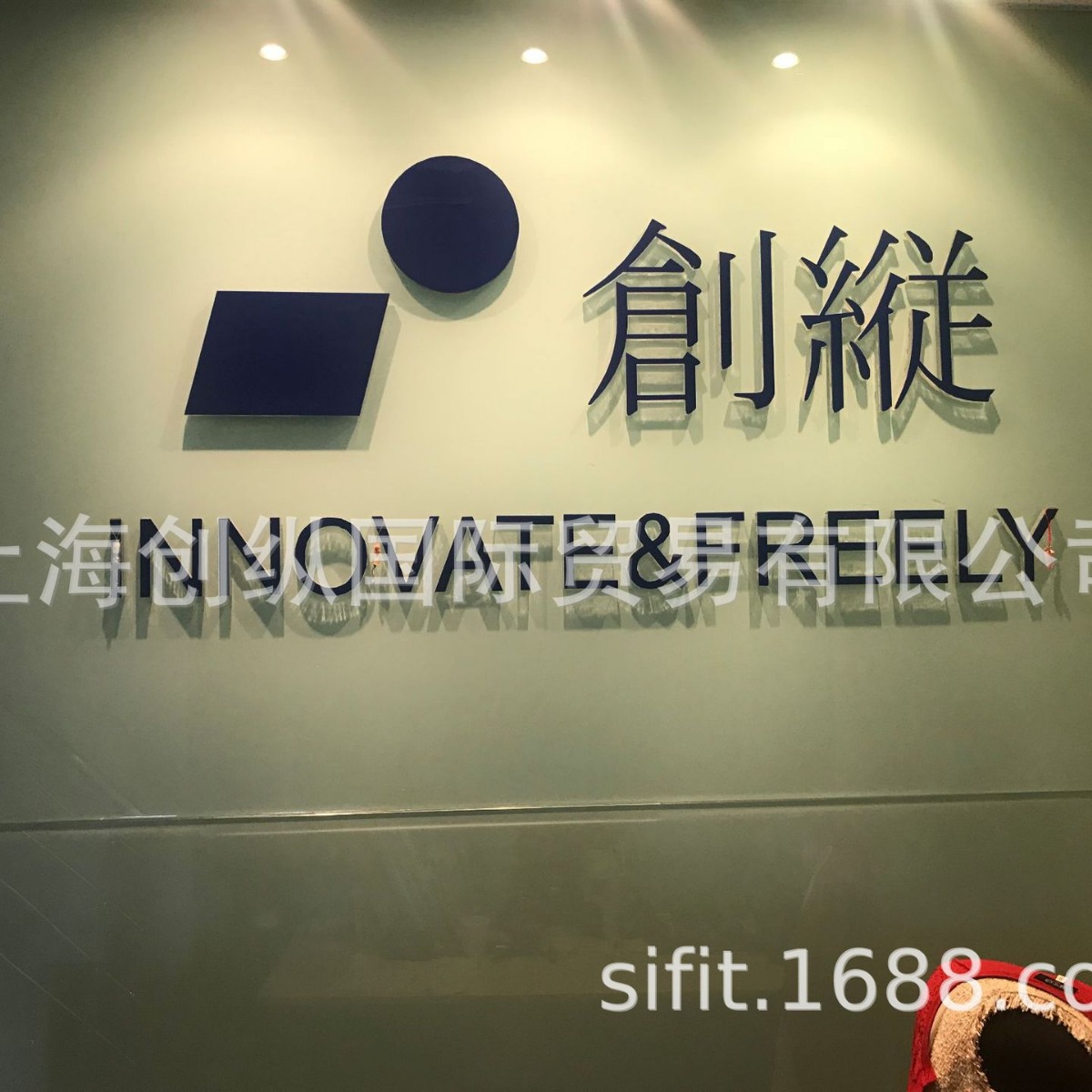 heiwa technica  平和technica    创纵国际