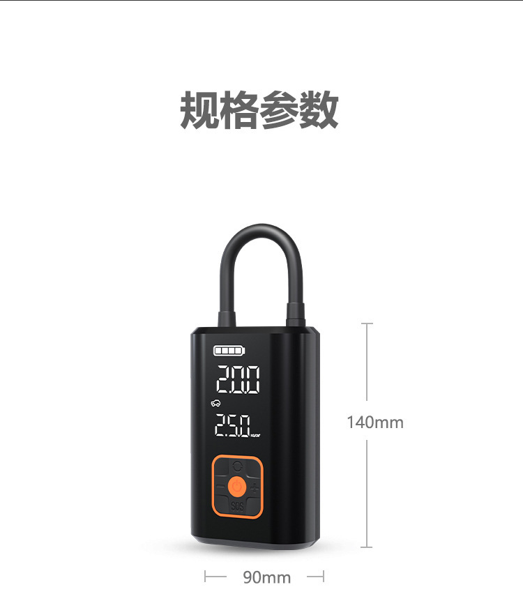 Wireless Car Air Pump Portable Mini Inflator Handheld Digital Tire Pump