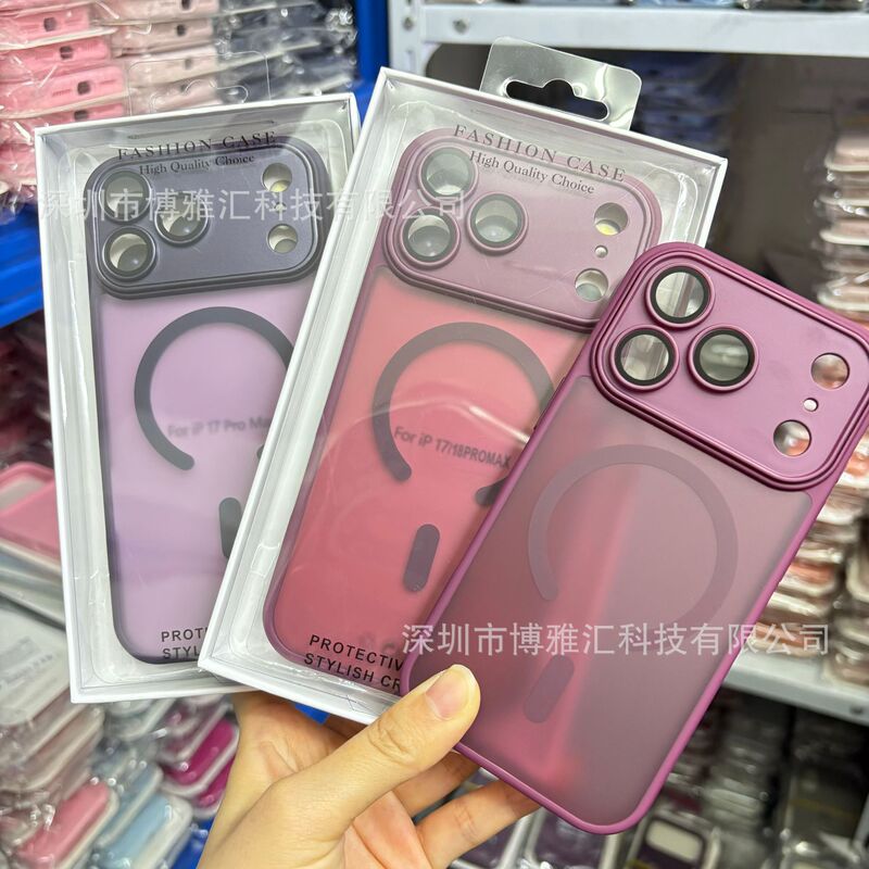 Skin-friendly magnetic phone case for iPhone 18 Pro, matte finish for iPhone 17 Pro Max, and drop-proof protective case for iPhone 16 Pro Skin-friendly magnetic phone case for iPhone 18 Pro, matte finish for iPhone 17 Pro Max, and drop-proof protective case for iPhone 16 Pro