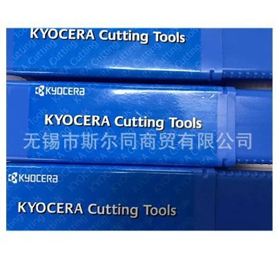 Держатель резака Kyocera S12M-SCLCR06-14A A12M-SWUPR11-14AE