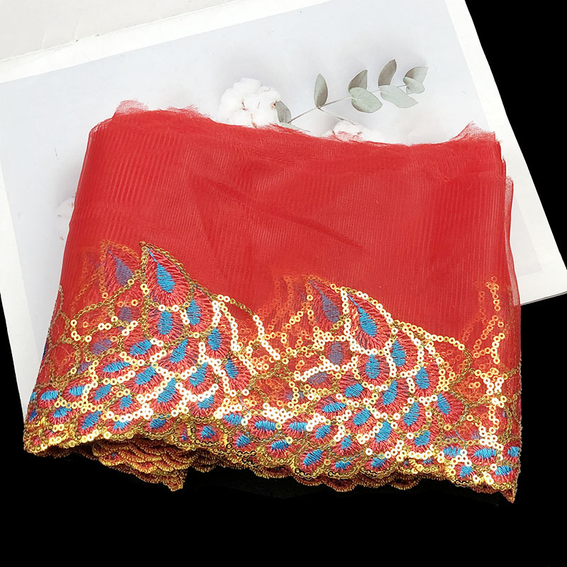 Большой красный