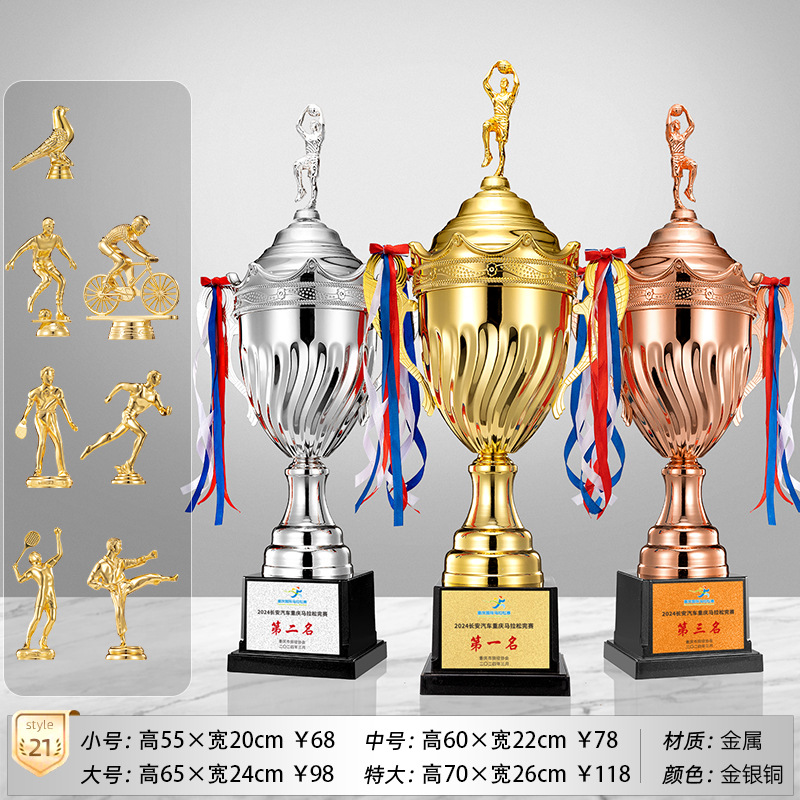 Trofeos de metales Personalizados Deportes Campeones Terceros Premios Oro, Plata y Bronce Medallas de fútbol Baloncesto Honores Personalizados
