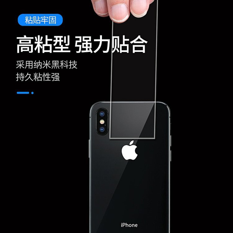 微信图片_20250301113912