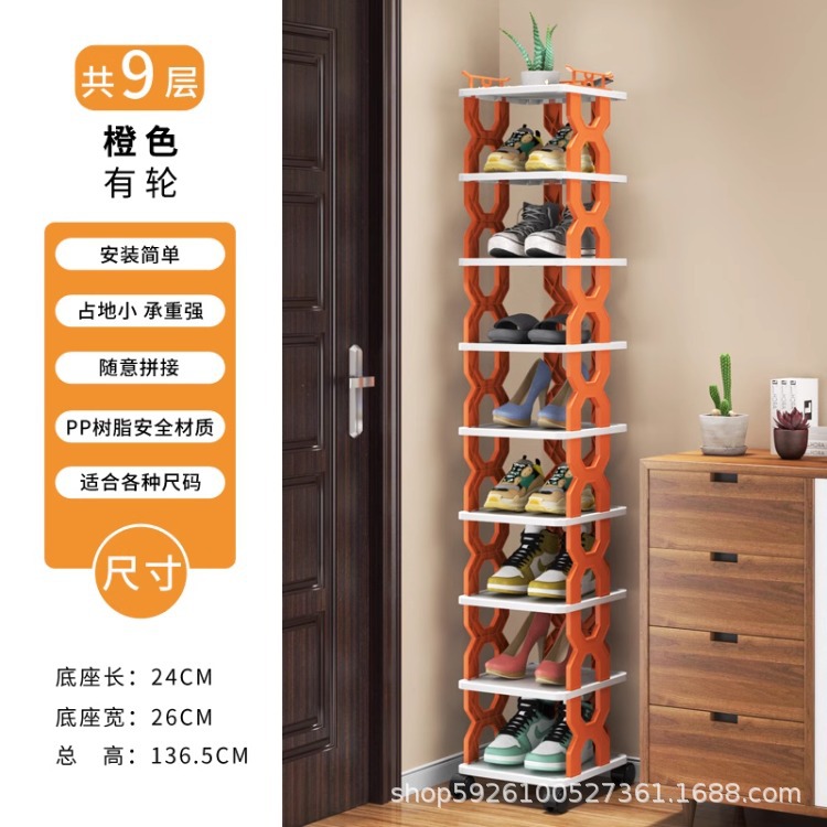 Estante de zapatos simple puerta doméstica almacenar artefactos nuevos gabinetes de zapatos interiores multicapa ahorrar espacio pequeño estante de almacenamiento