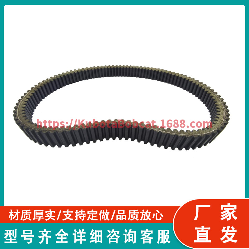 XTX2271  XTX 驱动带适用于28P-17641-00-00