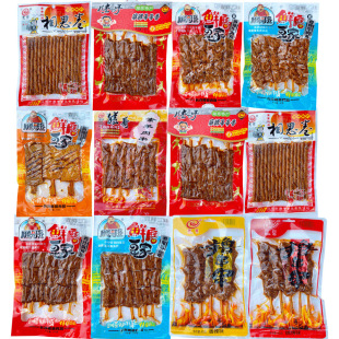 �v�����l��˼�������������ش����⴮�������]������ʳ��ʳС��