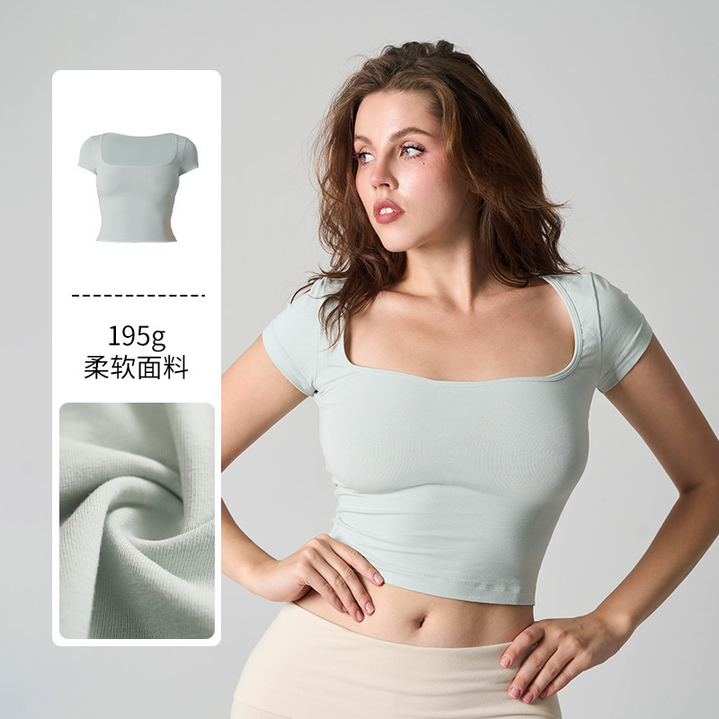 Sk*M Same Style Cotton Scoop Neck T-Shirt Square Collar Pure Color Pinch Waist Tight Simple Cotton Short Sleeves