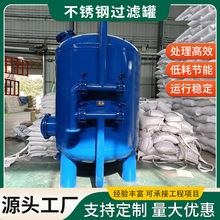 �^�V���޶���|����̿ʯӢɰ�iɰ304���P䓷��_ϴ���I�S�Ҷ���