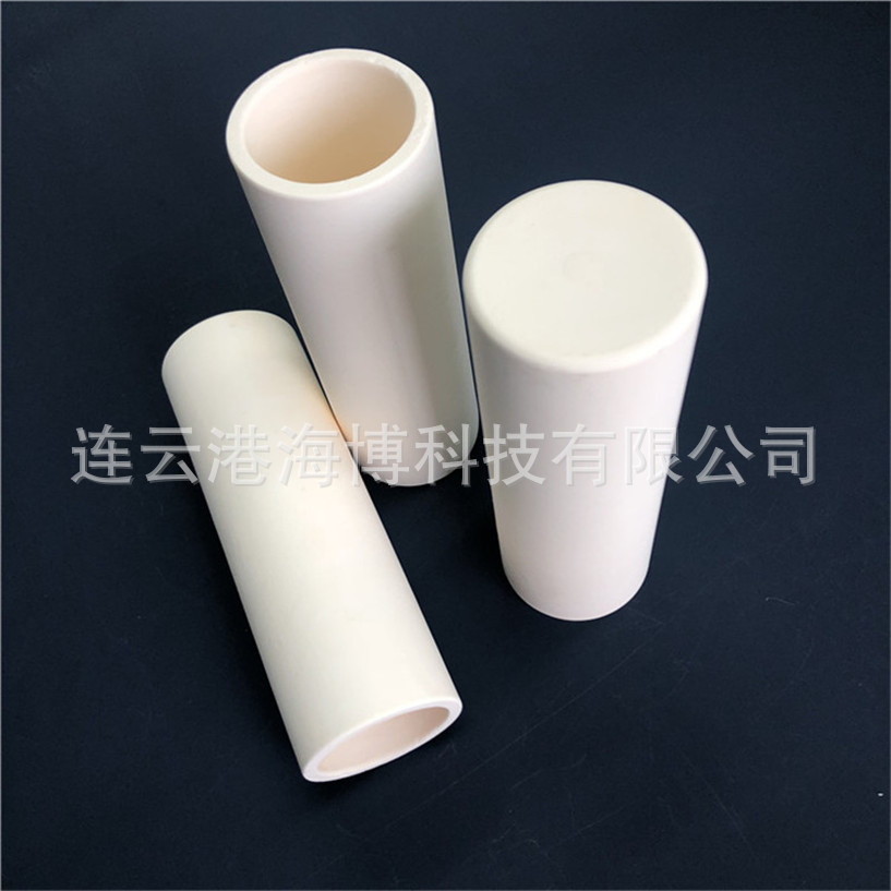 实验室高纯氧化镁陶瓷杯 熔炼铂贵金属用耐高温圆柱形陶瓷坩埚