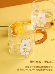 5YA1批發家居精緻好看的杯子泡茶杯兔子玻璃水杯高顏值女生專用帶