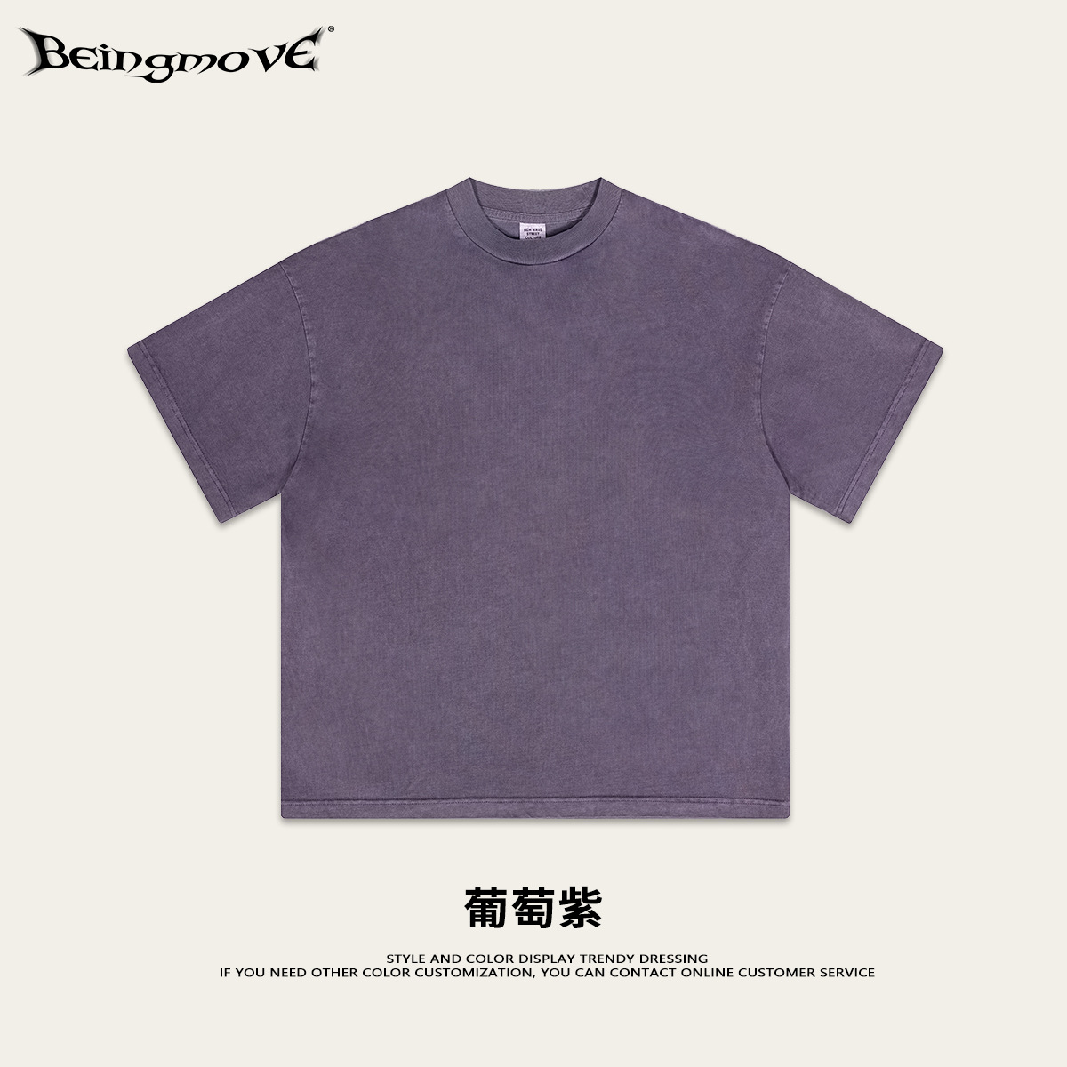 Calle secada| 2025 verano americano lavado suelto camiseta de algodón marca de moda hombre pesado hacer vieja camiseta de lana molida