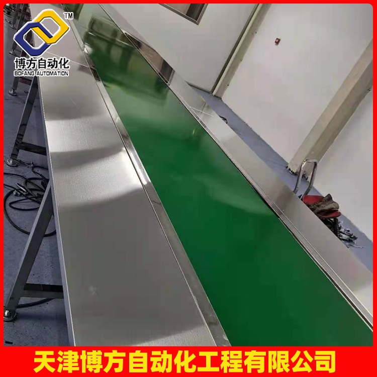 快递分拣线 转弯机 生 产 线传送机物流输送线 皮带输送机传送带