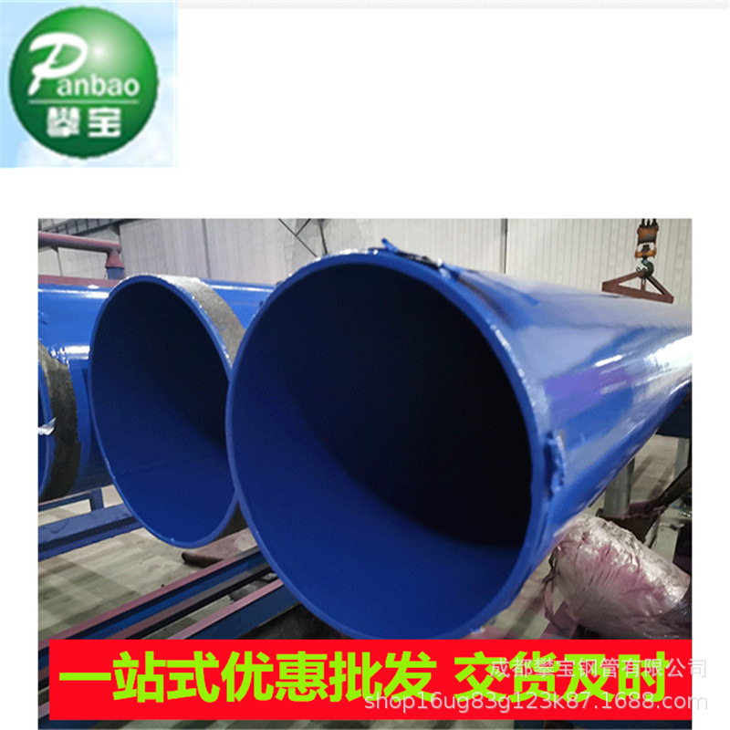 天津利达产防腐钢管外3PE防腐钢套钢岩棉保温钢管预制直埋蒸汽保