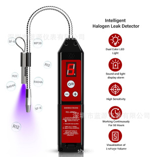 ������WJL-6000pro�u�ؚ��w��܇���{��ýй©���䄩�z�y���z©�x
