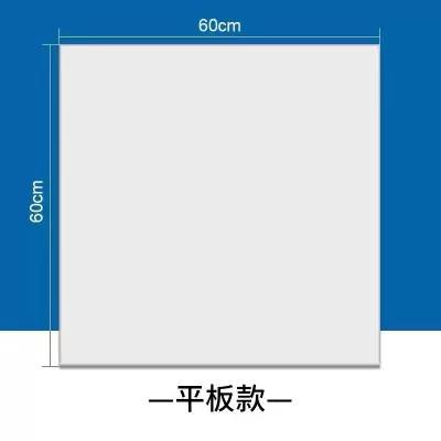 600x600铝扣板工程抗菌铝天花板学校办公室医院集成吊顶方板抗菌