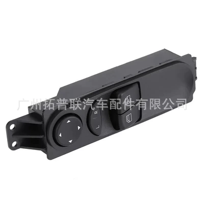 A6395450913 Is Suitable for Glass lifter