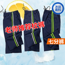 �ļ����z�߷�ѝ���{ɫ�p�G�l��Ůͨ�ñ���׾G�l��С�W��ͬ��Уѝ