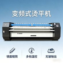 Դ�^�S��ֱ�N���I���ΠCƽ�C�Ƶ��e�^����С��2500mm늼ӟ���ƽ�C