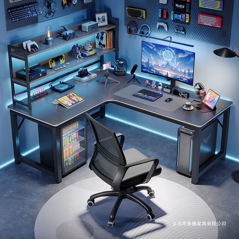 Simple Corner Carbon Fiber Double-Person Wall-Mounted Desktop Corner Desk Bedroom Office Desk Home Corner Computer Desk