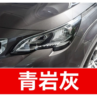 Scratch Repair – Avtomobil boya qələmləri - take-one-shot-and-two-color-paint-1-and-brightening-polish-1-and-then-send-a-tool-kit-sandpaper-cleaning-cotton-pen-tip-qingyan-gray