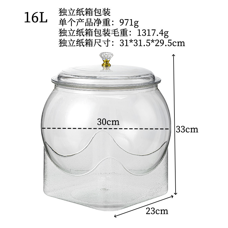 食品グレードの密封缶、透明プラスチック密封収納ボックス、穀物収納バケツ、果物スナック収納缶|undefined