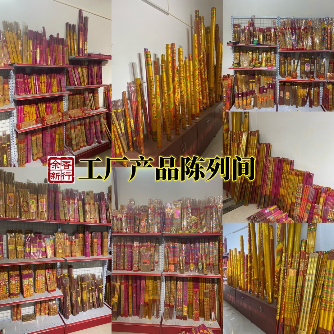 1331C579E83D8214CEA877FD7FF237