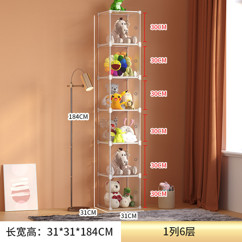 整理箱透明ケージ防塵家庭用ぬいぐるみ人形棚展示人形収納桶|undefined