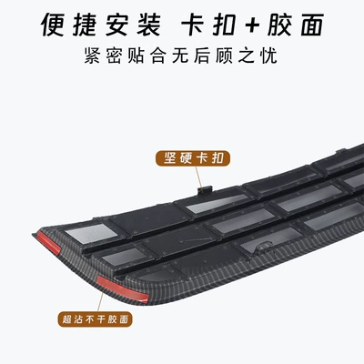 Automobile anti-insect net Special Protective Decorative Accessories for