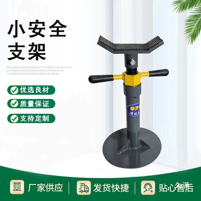 New Model Lift: Mühərrik alətləri