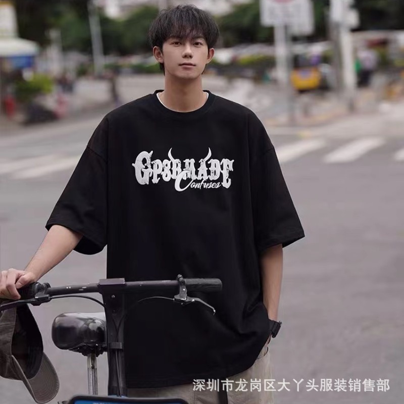 微信图片_202402231549072_副本