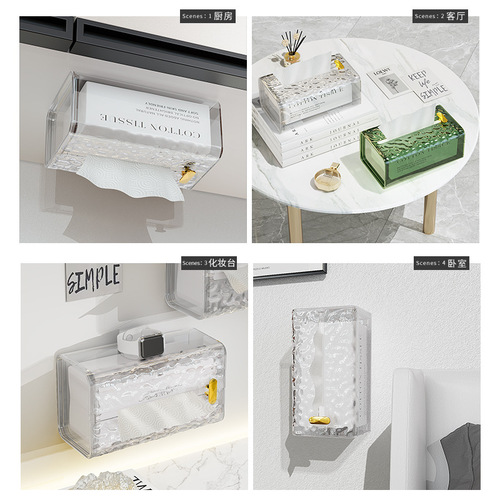 Glacier pattern tissue box wall-mounted tissue box home kitchen napkin box light luxury style face towel storage box