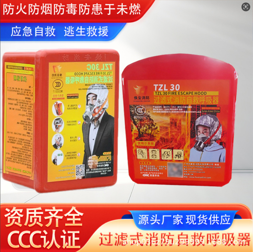 微信图片_20251128092535_102_37.jpg
