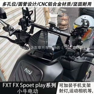 �m��Сţ늄�܇FXT FX �Ħ���ø��b܇����չ�๦���X�Ͻ�ƽ��U