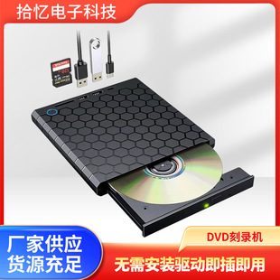 �羳���l�Pӛ����X���ù�� ��yUSB3.0/Type-C�๦�ܿ�䛙C