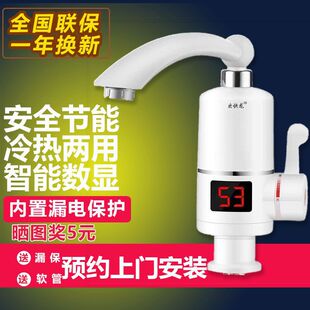 �g��������ʽ늟�ˮ���^�^ˮ��С�N��ˮ���^��ˮ�����ټӟ�ˮ���^