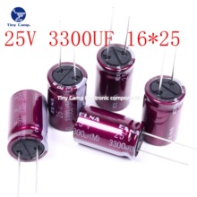 ����ԭװ 25V 3300UF 16*25 ��ɫ��Ƶ�������ֻ�ʵ��ԭװ��Ʒ