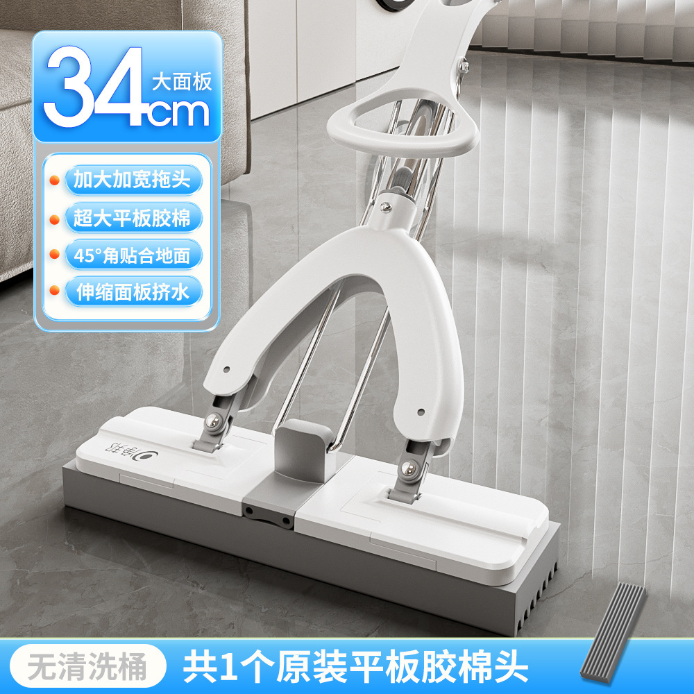 sin lavarse a mano mano para uso doméstico de goma seca y húmeda de doble uso absorción esponja trapo de agua esponja perezosa absorción esponja trapo