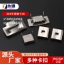 打包盘带跨境热销打包扣
