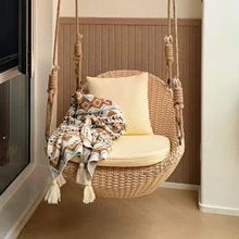 批发吊篮椅子室内秋千家用懒人吊床摇椅阳台摇篮椅藤椅网红荡秋千