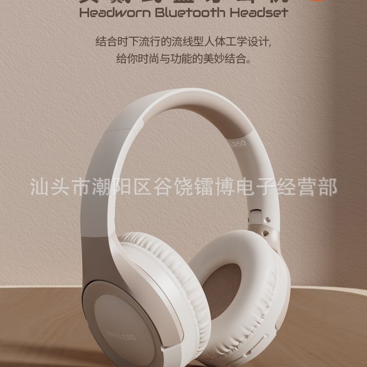 New cross-border Bluetooth ear head-mounted subwoofer folding rotating metal pull rod game headset factory direct sales