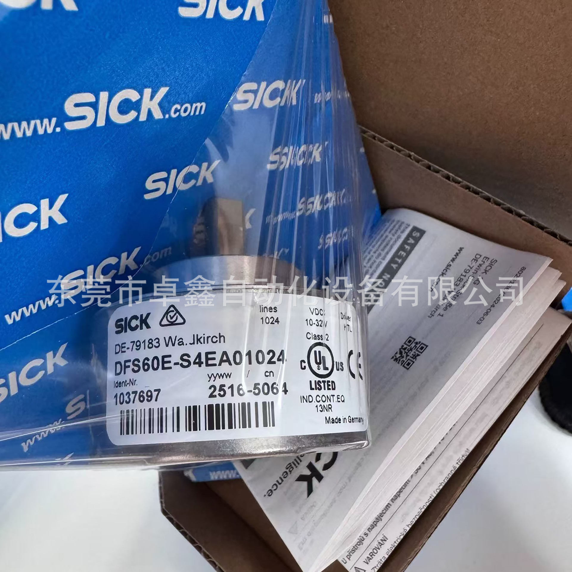 2ec5c55d48eb7ec0332d7ac02c2c79