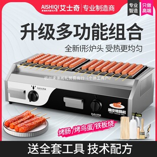 ��ʿ���S���Ƥ���c�Cҹ�Д[�������c�C���õ����c·߅���������c