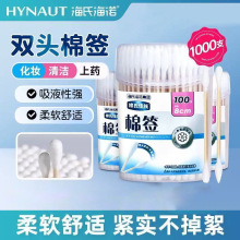 ���Ϻ��Z���ϼ���һ�����t���޺��A�^���^�����o�����y�Ͷ��䌣��