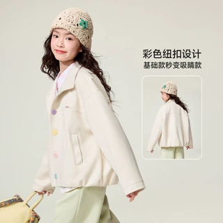 媛媛公主女童外套2026春季新品儿童中大童时尚糖果扣上衣外套童装