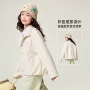 媛媛公主春季新品女童童装
