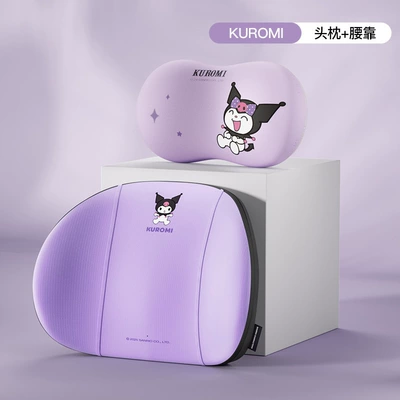 Headrest, Pillow, Washable High-Elastic Memory Foam - kuromi-pillow-set-new-improved-official-authentic-edition
